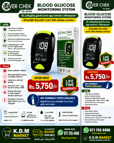 CLEVER CHEK (TD-4279) Blood Glucose Monitoring System!